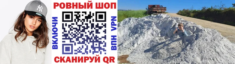 Цена Можайск Гашиш  КОКАИН  МЕФ  Alpha-PVP  БУТИРАТ  OMG вход  Канабис 