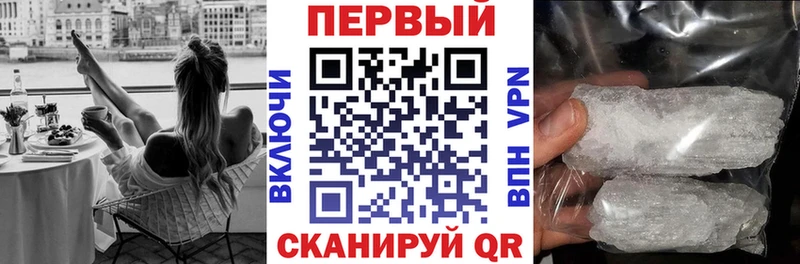 цена наркотик  Можайск  Амфетамин VHQ 