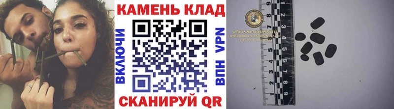 ГАШ hashish Можайск
