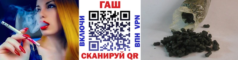 ГАШИШ Изолятор  Можайск 