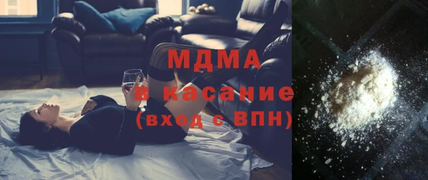 МДПВ Бугульма