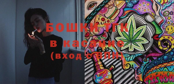 МДПВ Бугульма