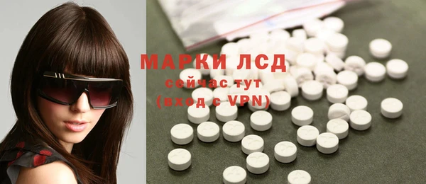 МДПВ Бугульма