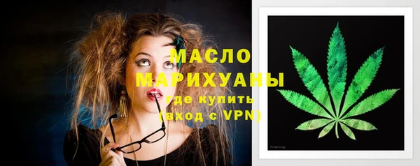 МДПВ Бугульма