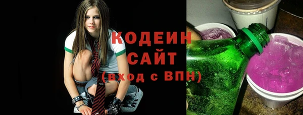 кокаин колумбия Бронницы