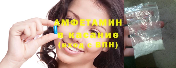 МДПВ Бугульма