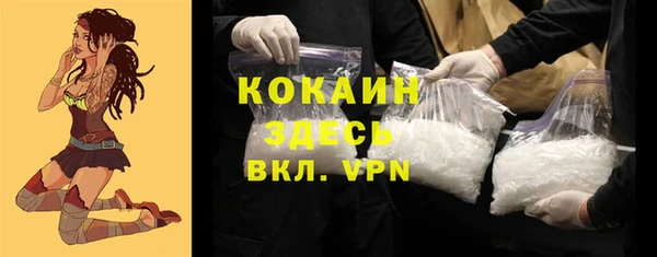 МДПВ Бугульма