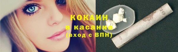 МДПВ Бугульма