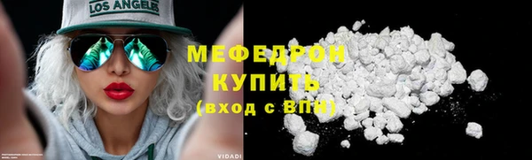 кокаин колумбия Бронницы