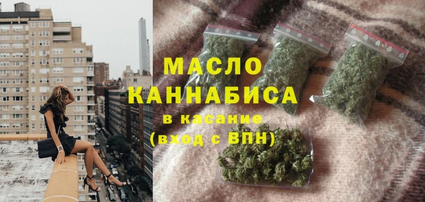 ГАЛЛЮЦИНОГЕННЫЕ ГРИБЫ Фурманов