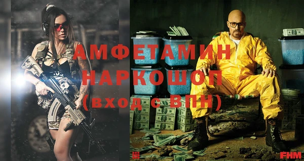 кокаин колумбия Бронницы