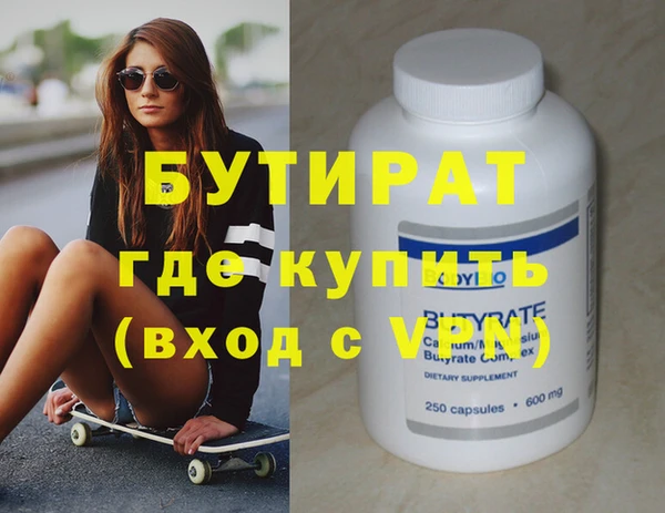 МДПВ Бугульма