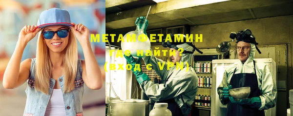 МДПВ Бугульма