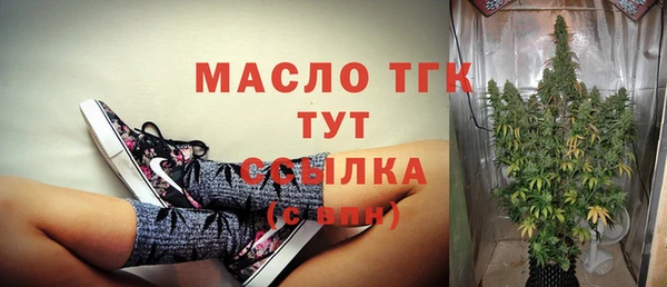 кокаин колумбия Бронницы