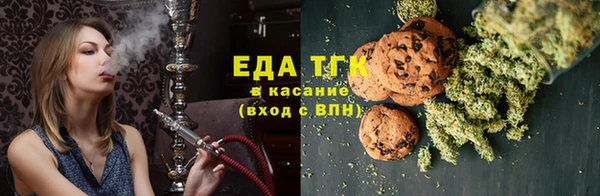 МДПВ Бугульма