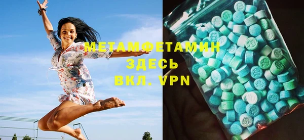 кокаин колумбия Бронницы