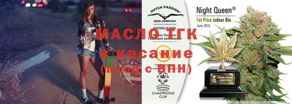МДПВ Бугульма