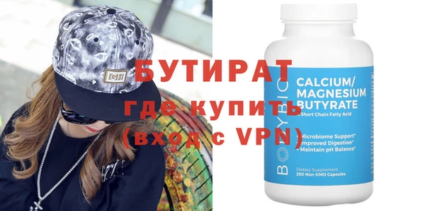 кокаин колумбия Бронницы